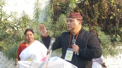 राष्ट्र सेविका नेपालको आयोजनामा ७ दिने प्राथमिक शिक्षा वर्ग प्रशिक्षण सम्पन्न 